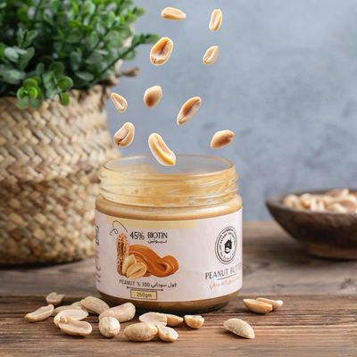 Peanut Butter 