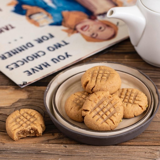 [Ba0029] Peanut Butter Cookies