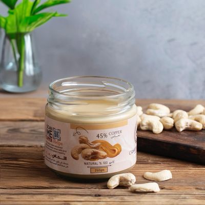 [Sp0004] Cashew Butter 