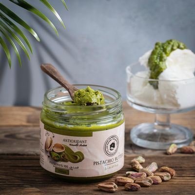 [Sp0009] Pistachio Butter